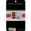 iPhone 3G Apple Screen protector